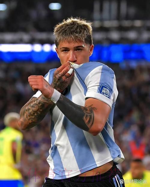 2026世界杯巴西赛现场直播全攻略