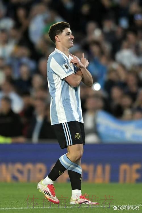 2026世界杯巴西赛现场直播全攻略