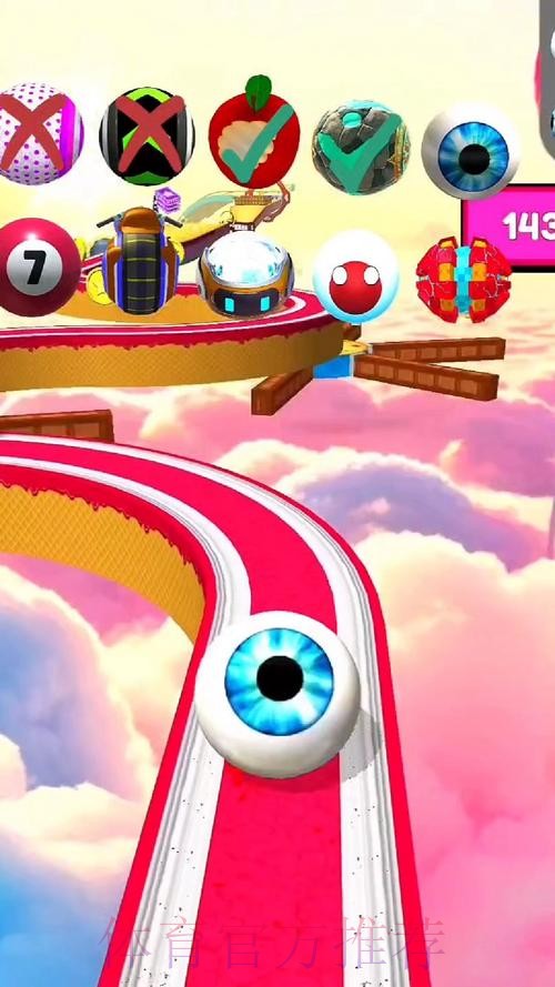 安卓手机世界杯滚球入口地址详解