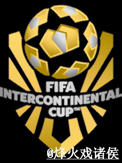 如何找到世界杯开户最新网址